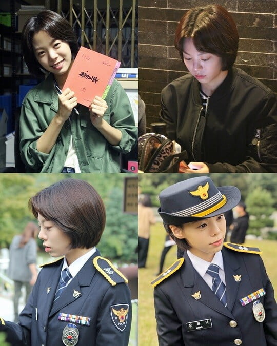 '키마이라' 윤지원 (사진=윌엔터테인먼트)
