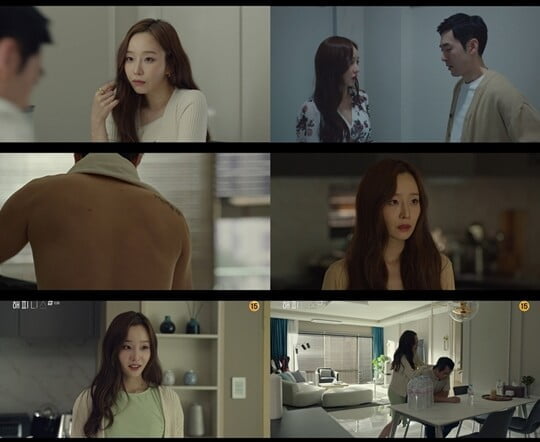 (사진=방송캡처)