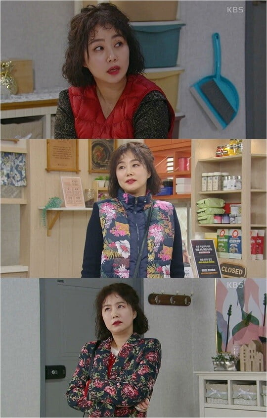 '국가대표 와이프' (사진=방송 화면 캡처)