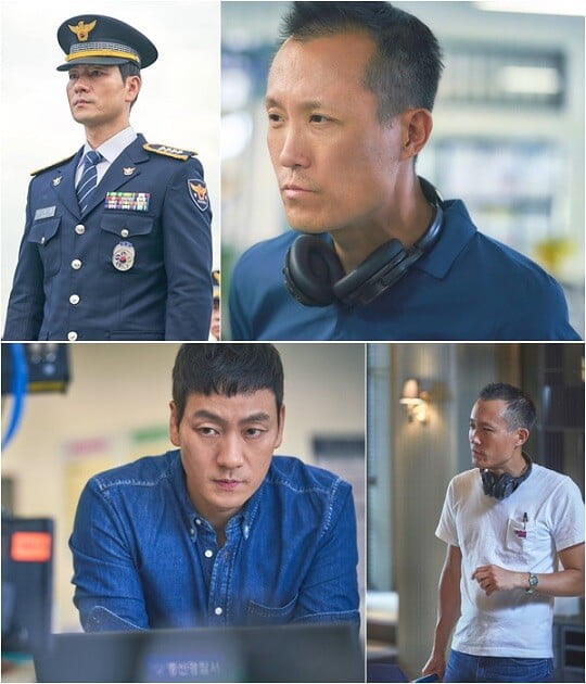 '키마이라' (사진=OCN 제공)