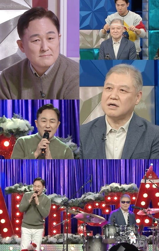 '라디오스타' (사진=MBC 제공)