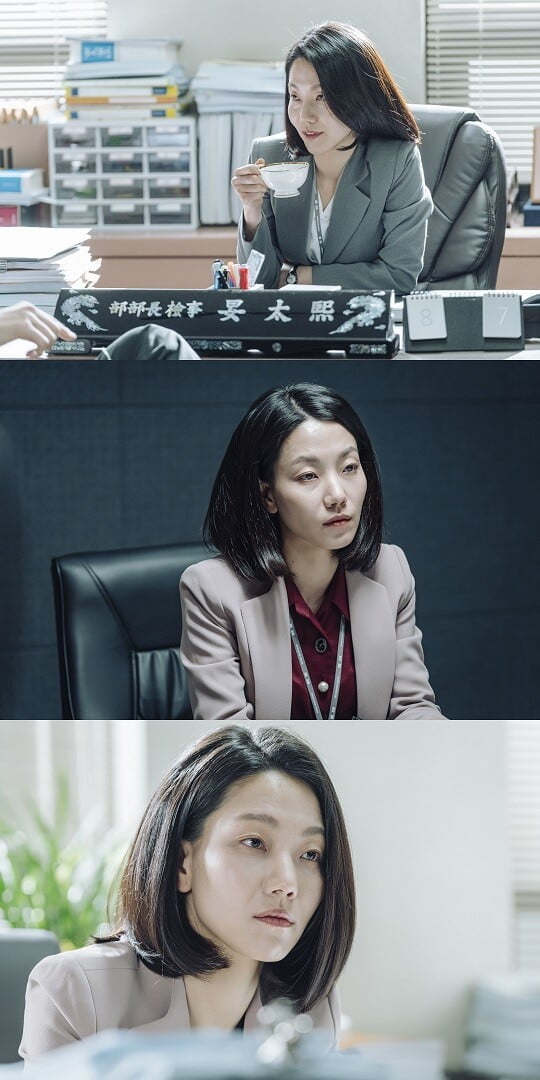 '어느 날' 김신록 (사진=쿠팡플레이 제공)