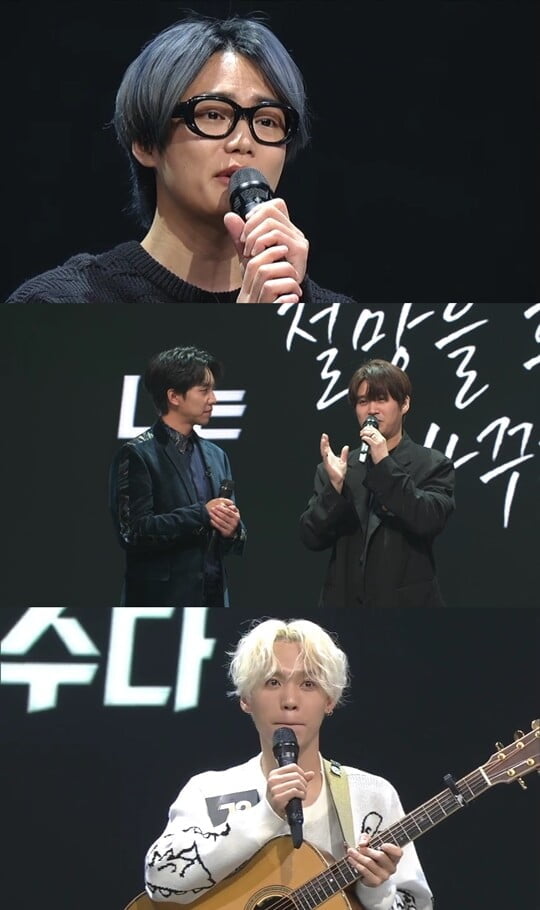 (사진=JTBC)