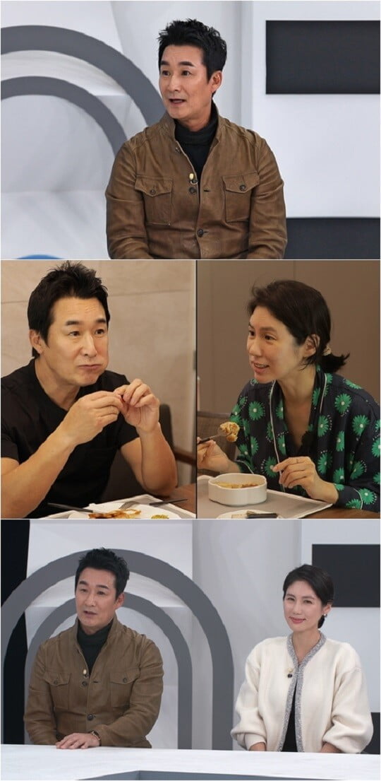 '퍼펙트라이프' (사진=TV CHOSUN 제공)