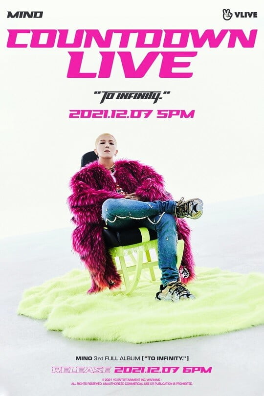 송민호 (사진=YG엔터테인먼트 제공)