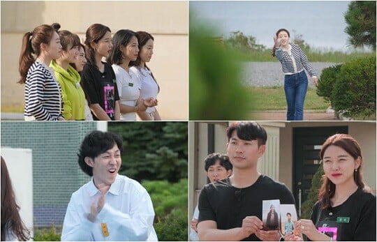 '나는SOLO' (사진=SBS PLUS, NQQ 제공)
