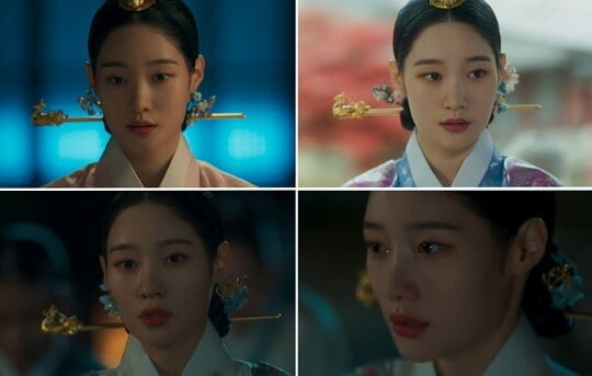 '연모' 정채연 (사진=방송 화면 캡처)