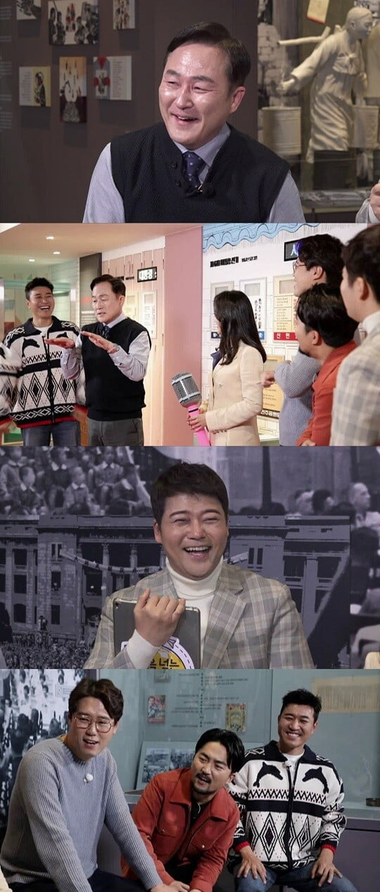 '선을 넘는 녀석들' (사진=MBC 제공)