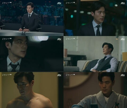(사진=JTBC)
