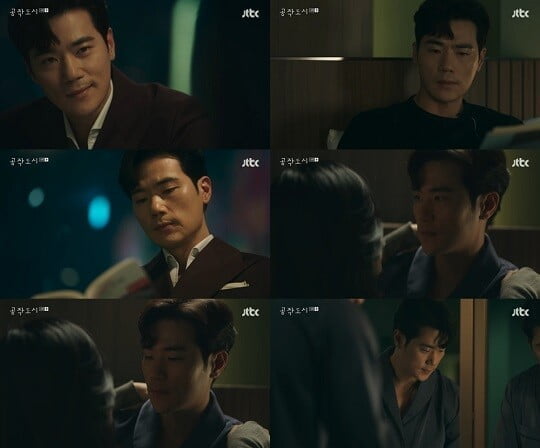 '공작도시' 김강우 (사진=방송 화면 캡처)