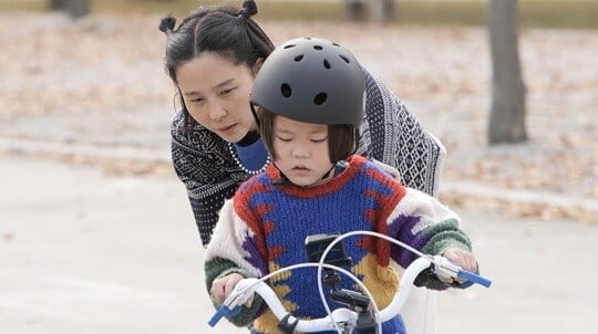 '내가 키운다' (사진=JTBC 제공)