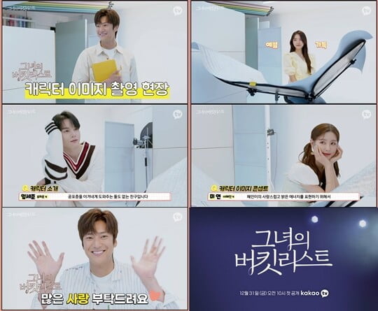 (사진=큐브 엔터테인먼트)