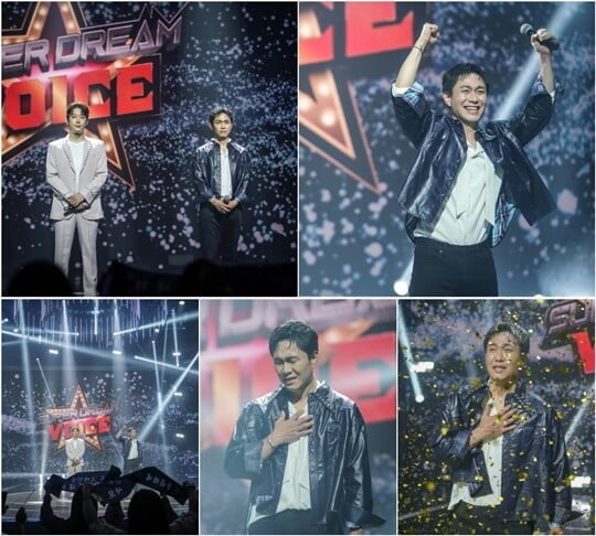 (사진=TV CHOSUN)