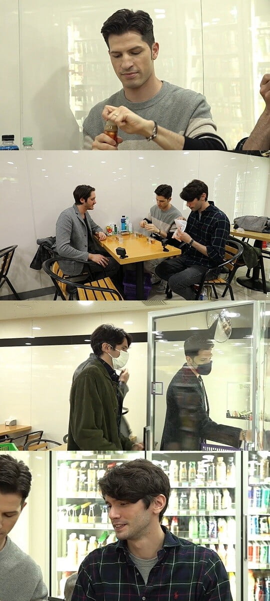 '어서와 한국은 처음이지' (사진=MBC에브리원 제공)