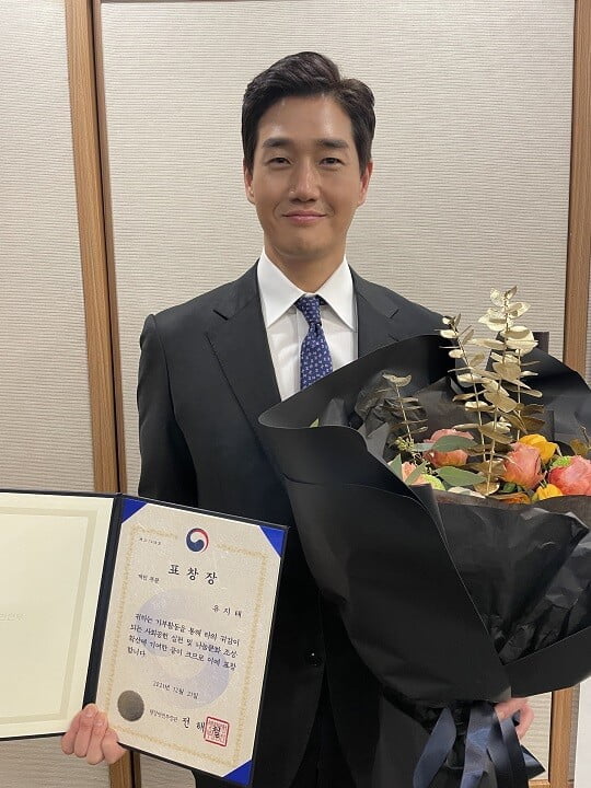 유지태 (사진=BH엔터테인먼트 제공)