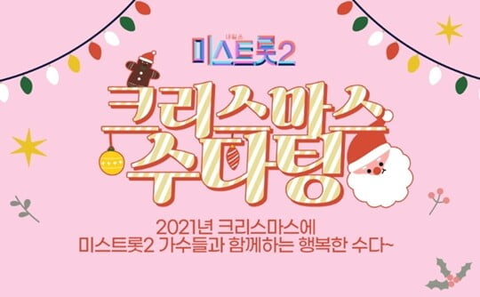 (사진=린브랜딩)