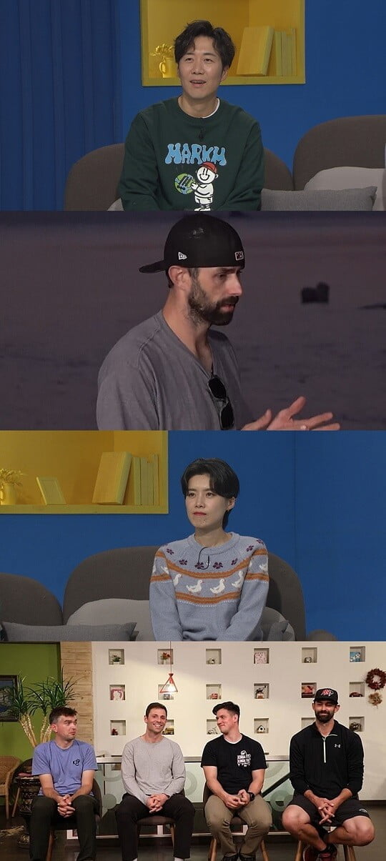 '어서와 한국은 처음이지' (사진=MBC에브리원 제공)