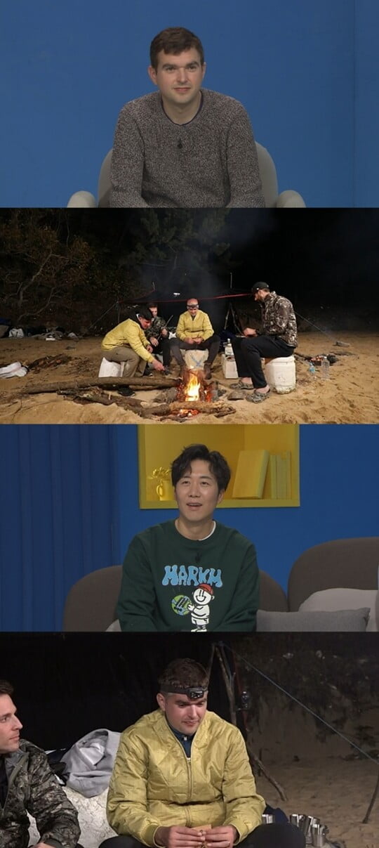 (사진=MBC에브리원)