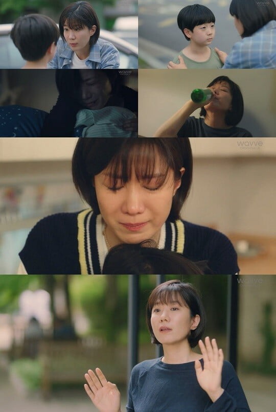 '엉클' (사진=방송 화면 캡처)