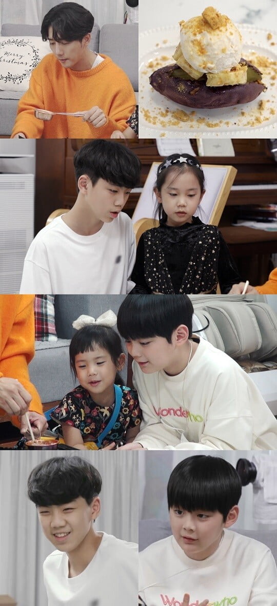 '편스토랑' (사진=KBS 제공)