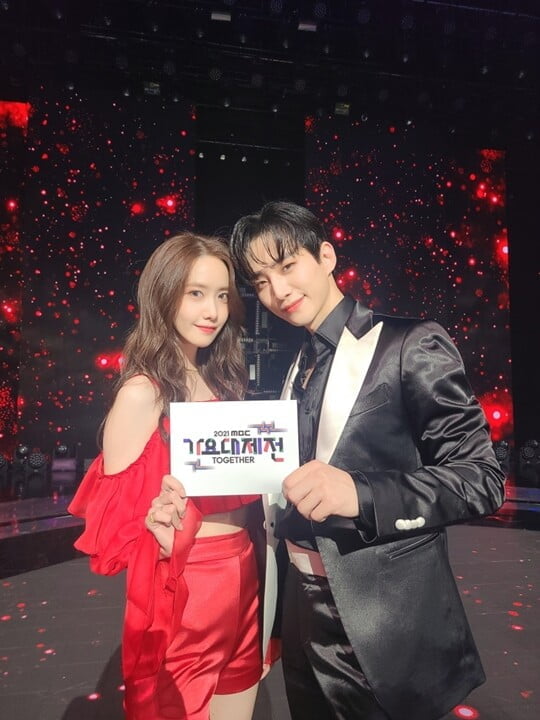 (사진=MBC)