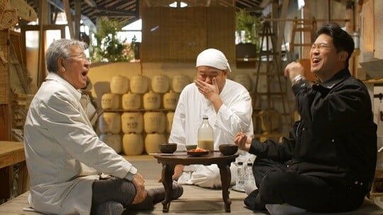 '한국인의 술상' (사진=KBS 제공)