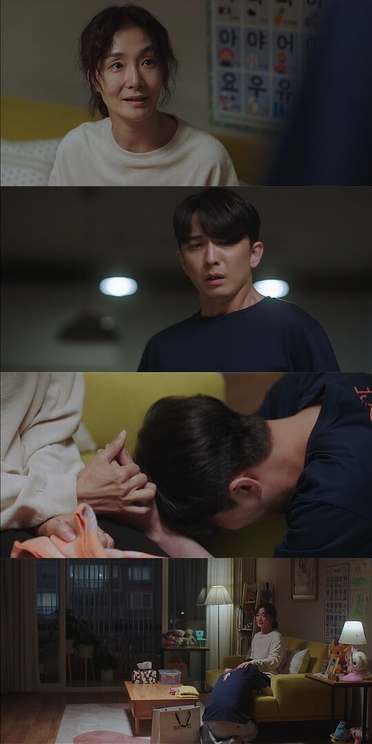 '지헤중' (사진=삼화네트웍스, UAA 제공)