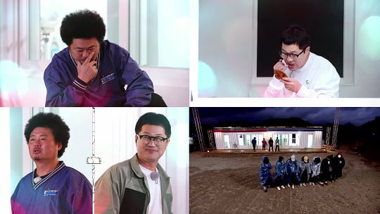 '배틀 인 더 박스' (사진=MBN 제공)