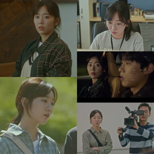 (사진=방송캡처)