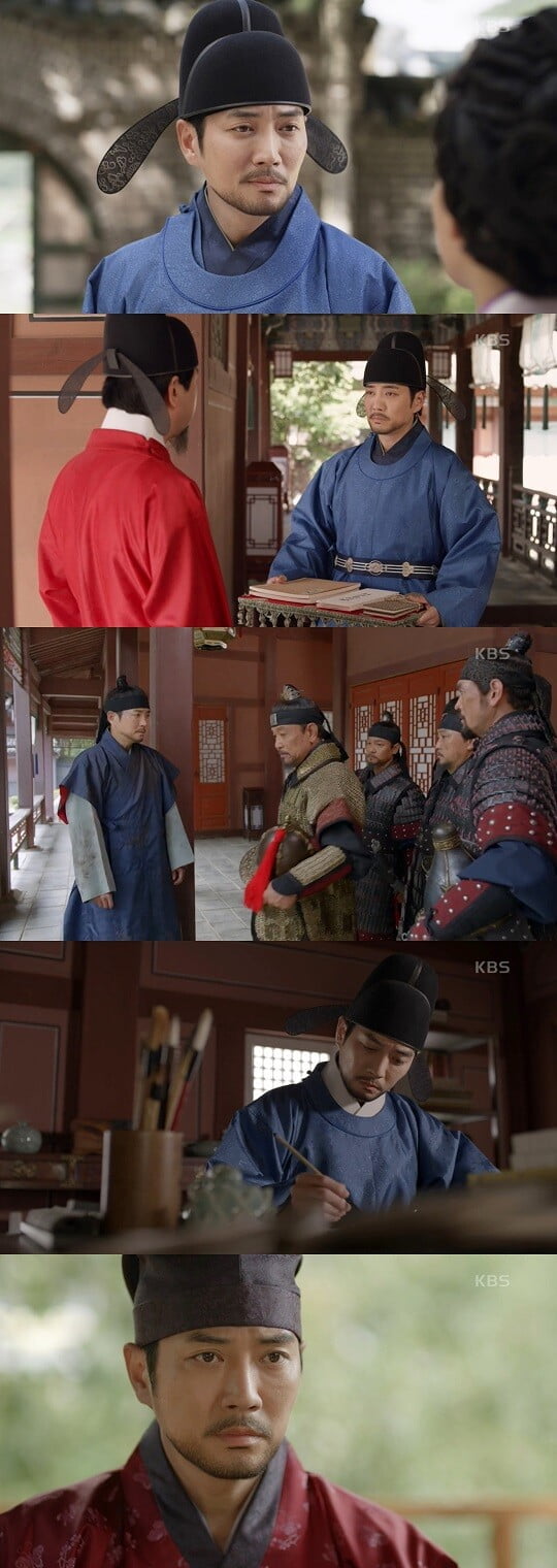 '태종 이방원' (사진=방송 화면 캡처)