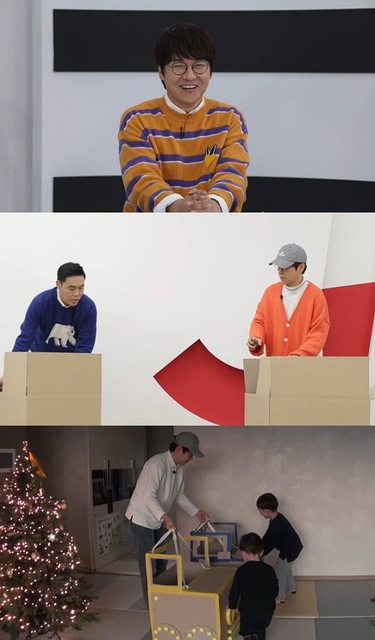 '퍼펙트라이프' (사진=TV CHOSUN 제공)
