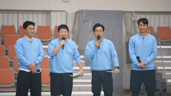 '전설체전' (사진=JTBC 제공)