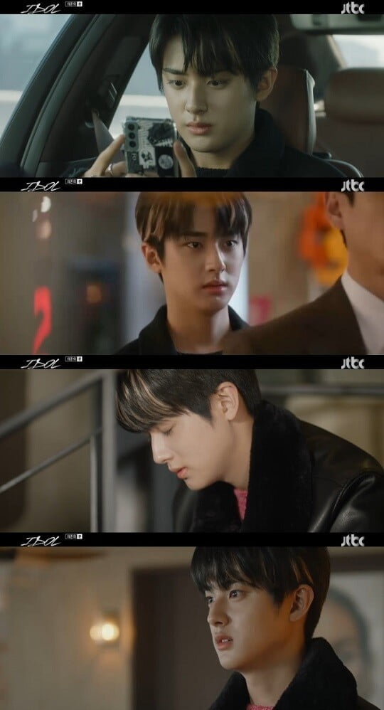 '아이돌' 김민규 (사진=방송 화면 캡처)
