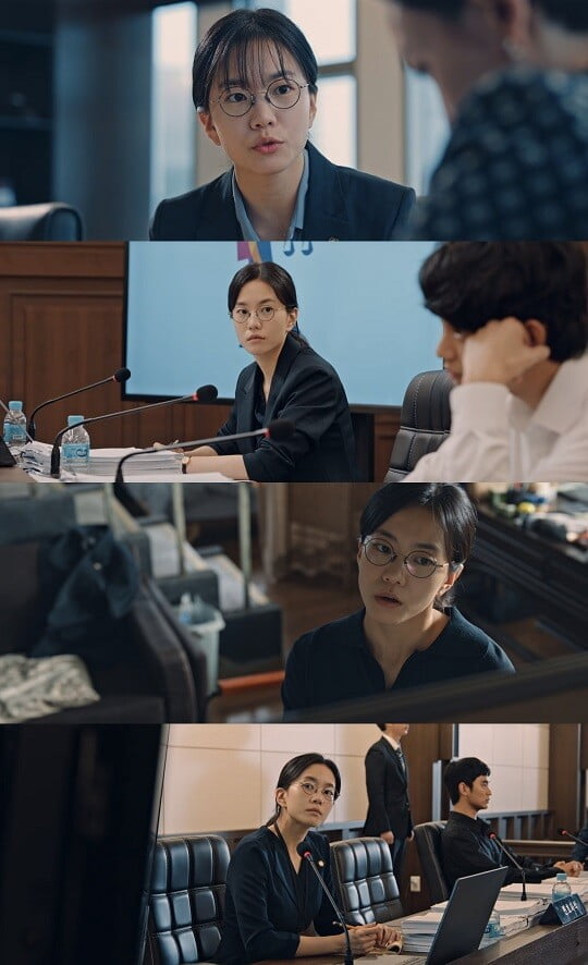 '어느 날' (사진=방송 화면 캡처)