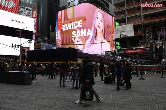 (사진=후즈팬 제공)