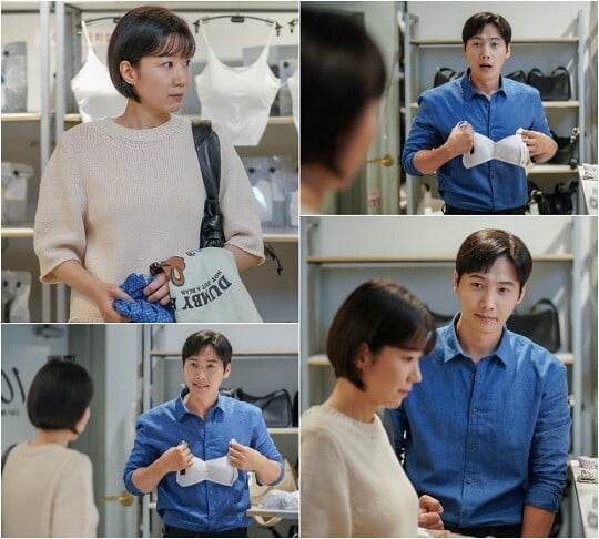 '엉클' (사진==TV CHOSUN 제공)