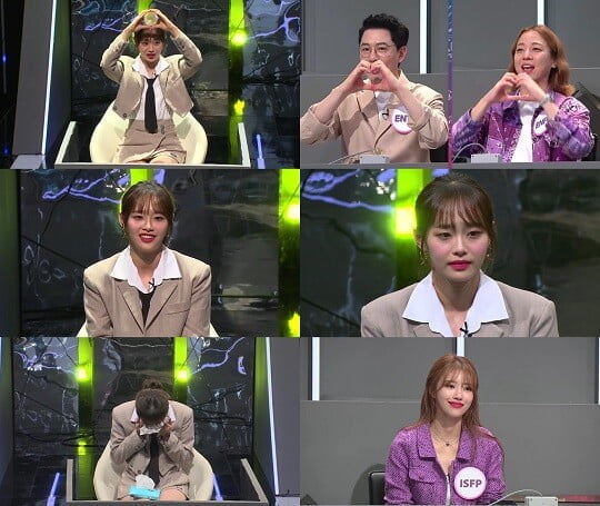 '후 엠아이' (사진=채널S 제공)