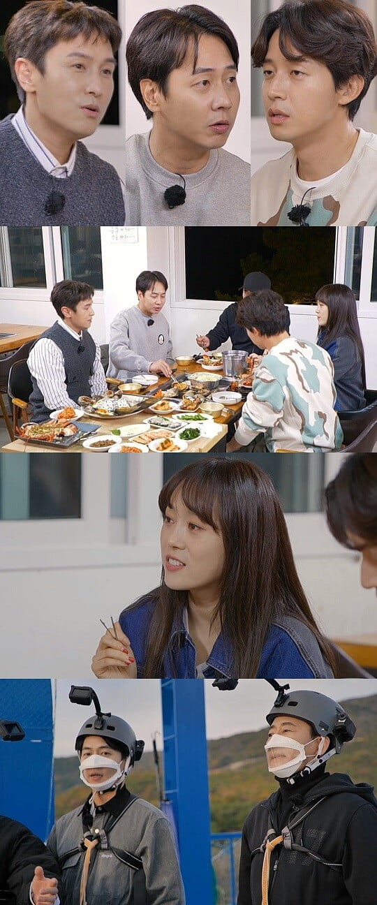 '힐링산장2' (사진=채널S 제공)