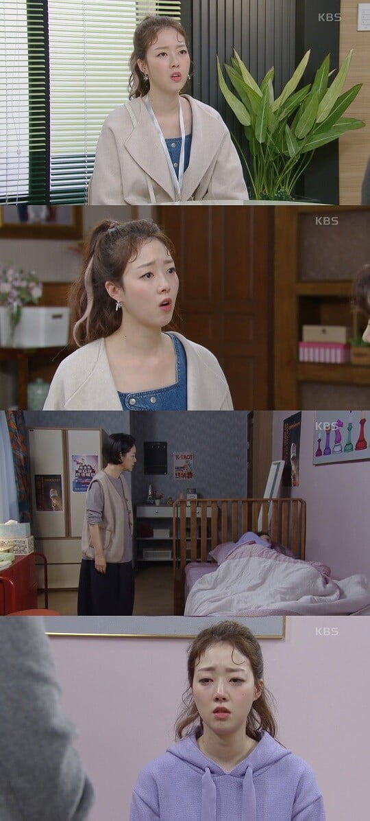 '국가대표 와이프' 윤다영 (사진=방송 화면 캡처)