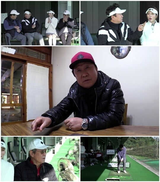 (사진=MBN)