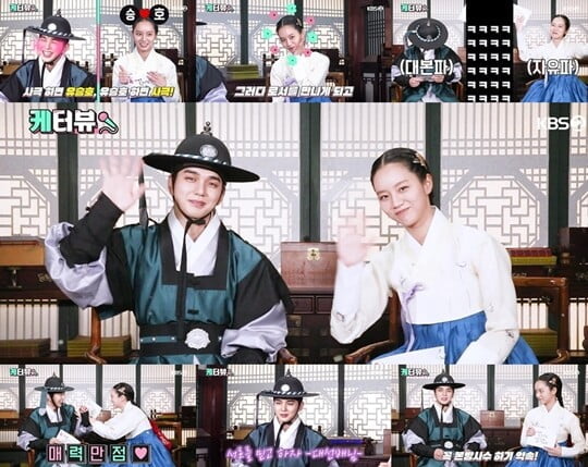 (사진=꽃피면달생각하고문화산업전문회사, 몬스터유니온, 피플스토리컴퍼니)