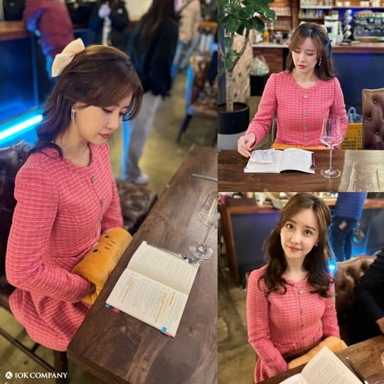 (사진=아이오케이컴퍼니)
