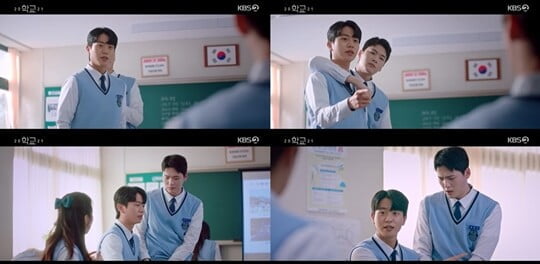 (사진=방송캡처)