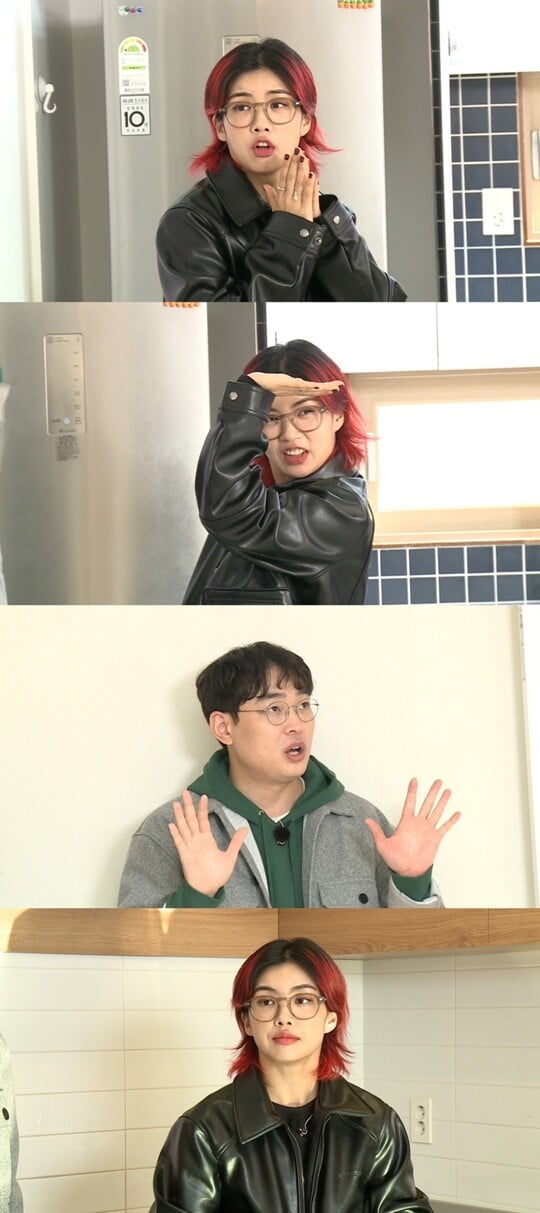 (사진=MBC)