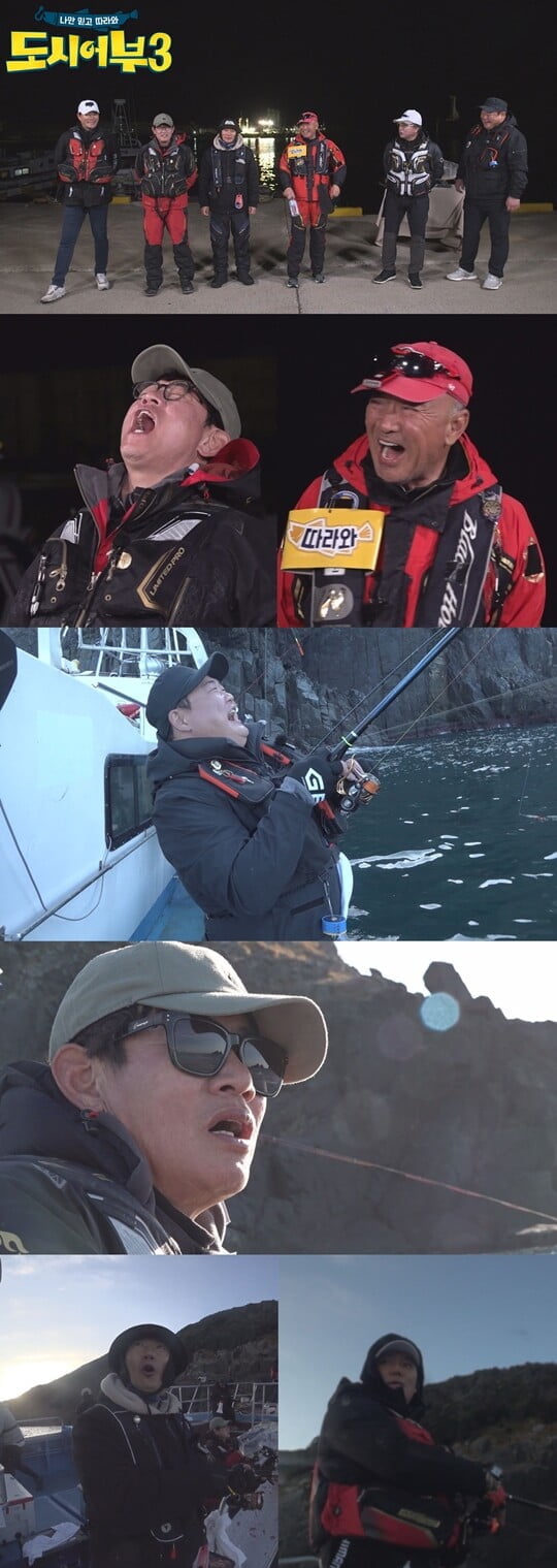 (사진=채널A)
