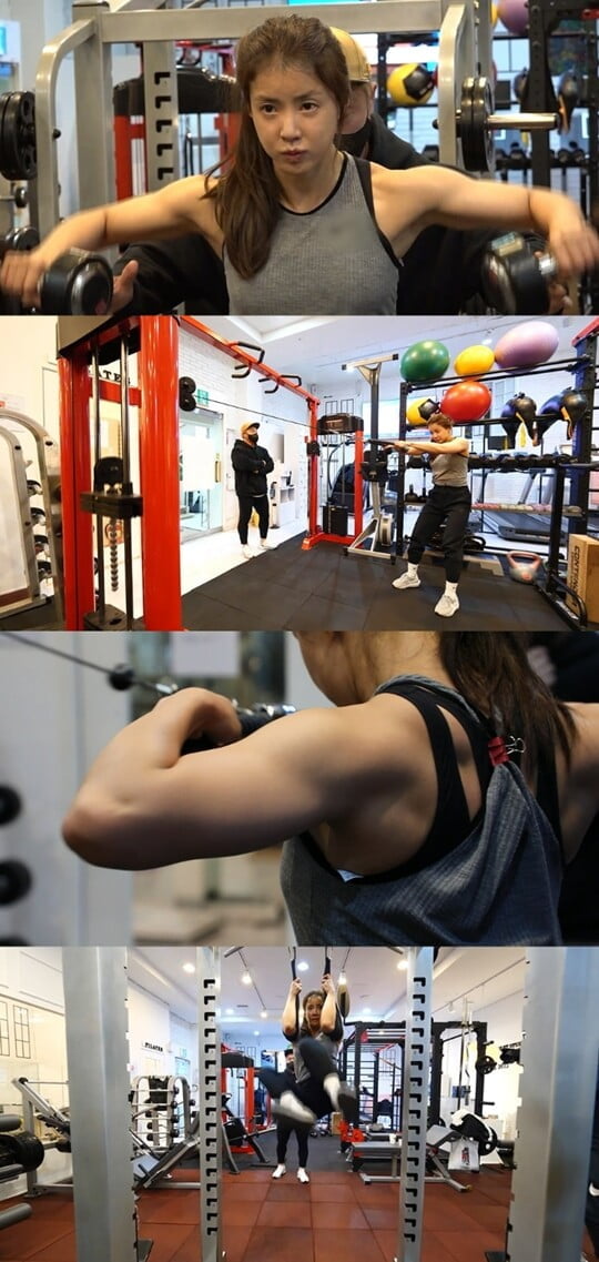(사진=MBC)