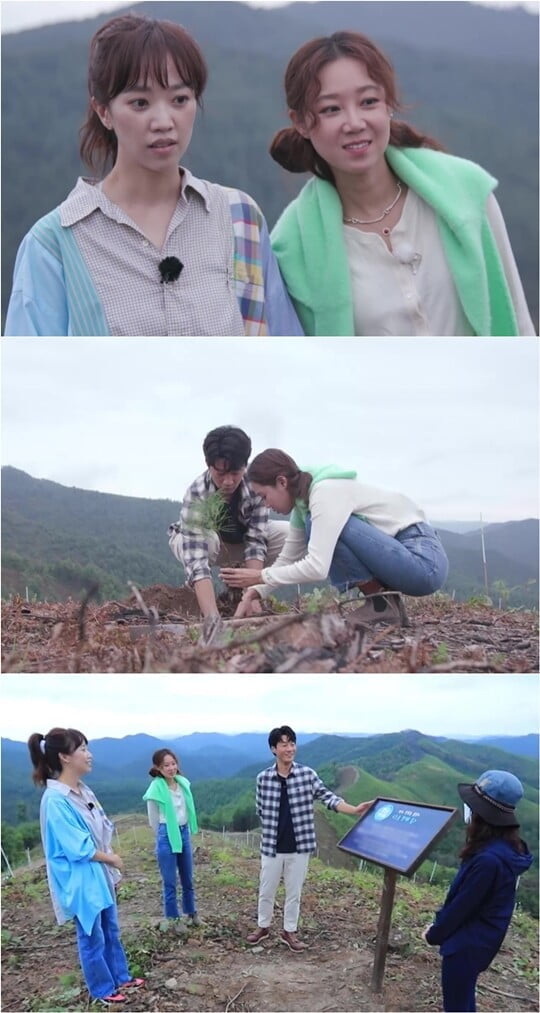(사진=KBS 2TV)