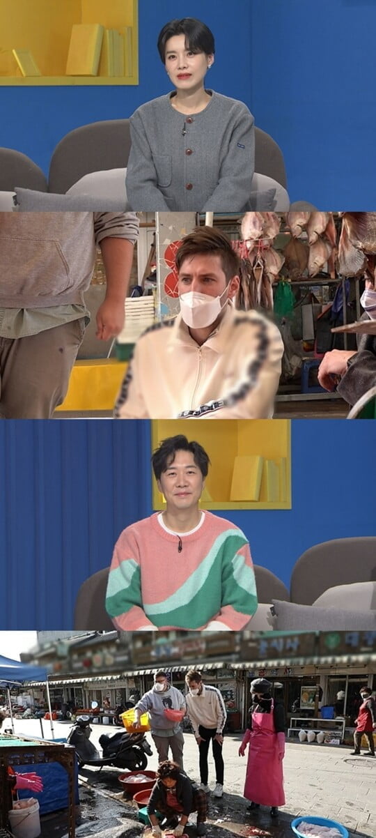 (사진=MBC에브리원)