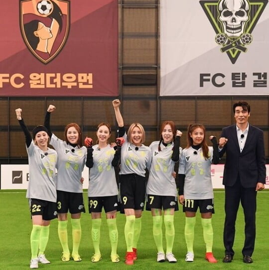 (사진=간미연 SNS)