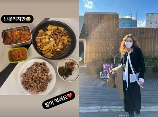 (사진=손담비 SNS)